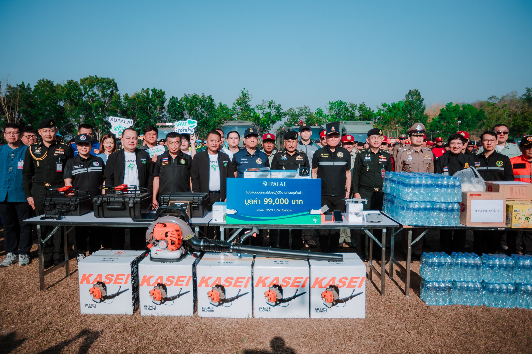 ศุภาลัย หนุนจังหวัดลำปาง_01.JPG